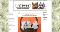 Desktop Screenshot of fritsweet.com